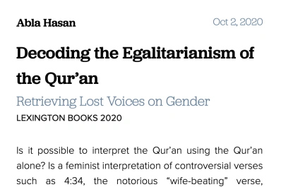 Decoding the Egalitarianism of the Qur’an Podcast